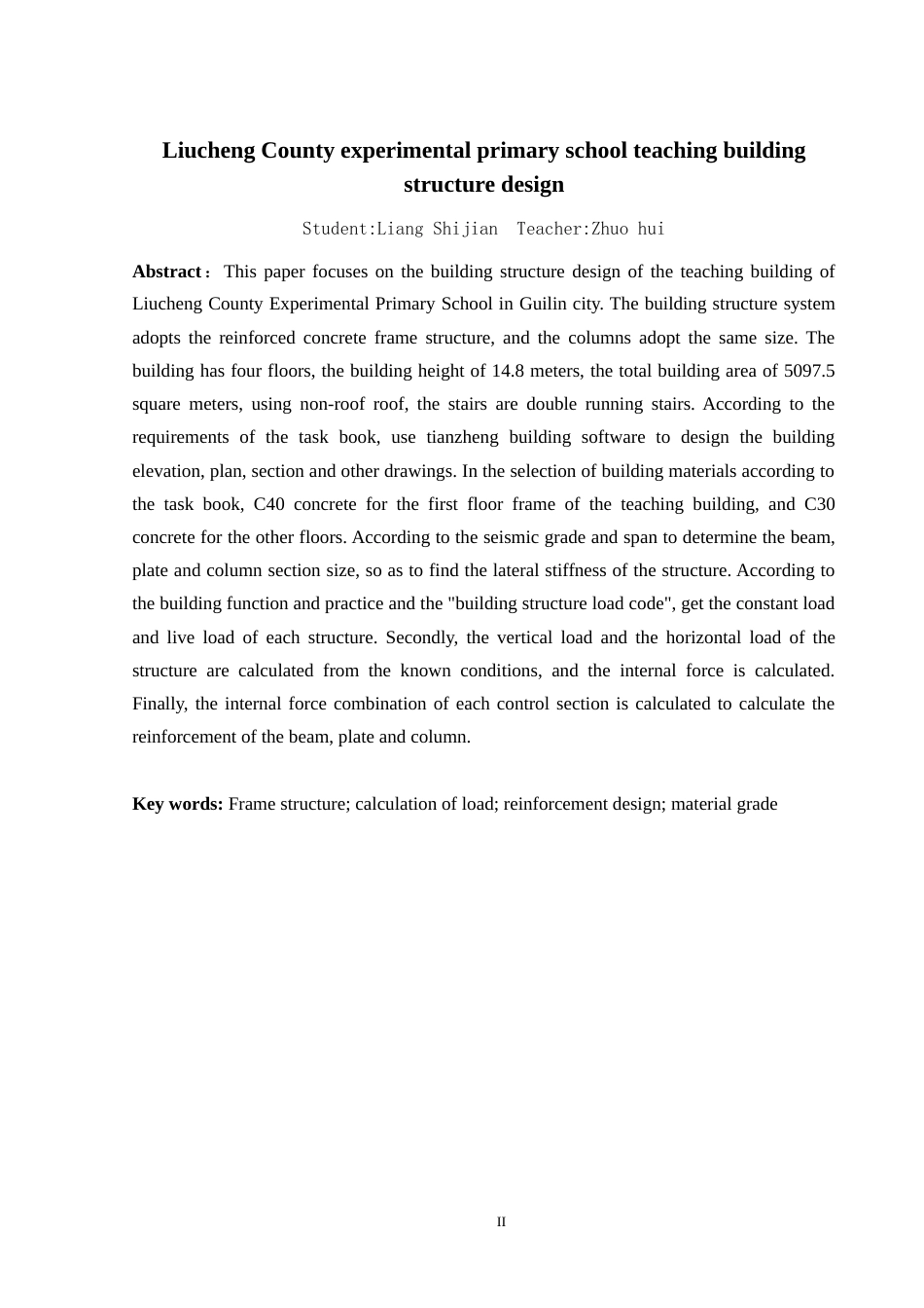 24年WP-字数土木工程-柳城县实验小学教学楼结构设计-27.14-0-16686-约76065字符.docx_第2页