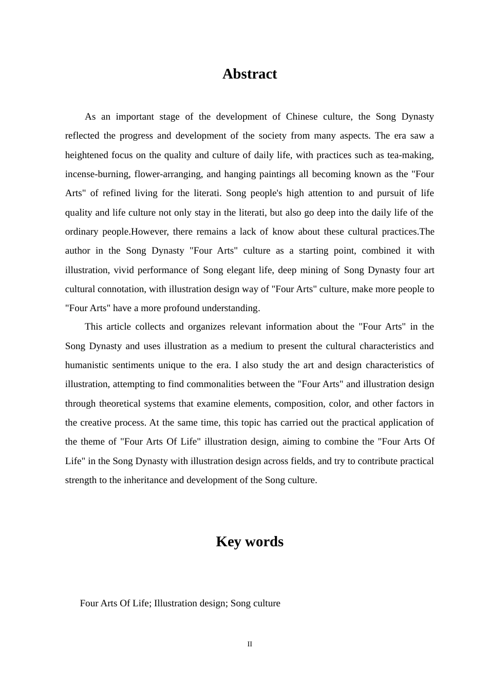 23年WP “雅宋生活”插画设计与制作-约12334字符.docx_第3页