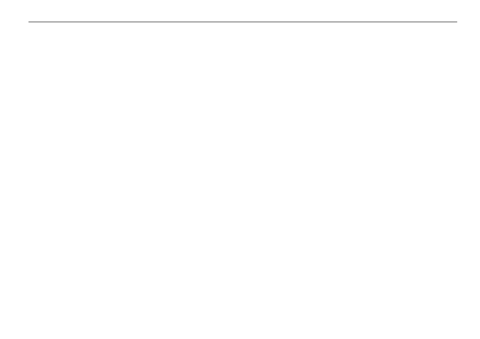 23年WP 哈伊公路二股至西北河段两阶段初步设计-约64584字符.docx_第7页