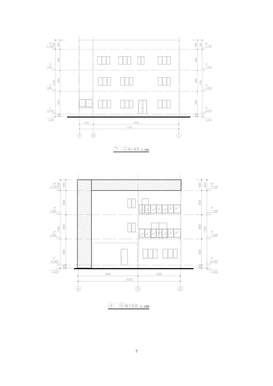 24年WP-字数建筑学-南宁市黄女士别墅建筑设计-4.18-0-5428-约6758字符.docx_第10页