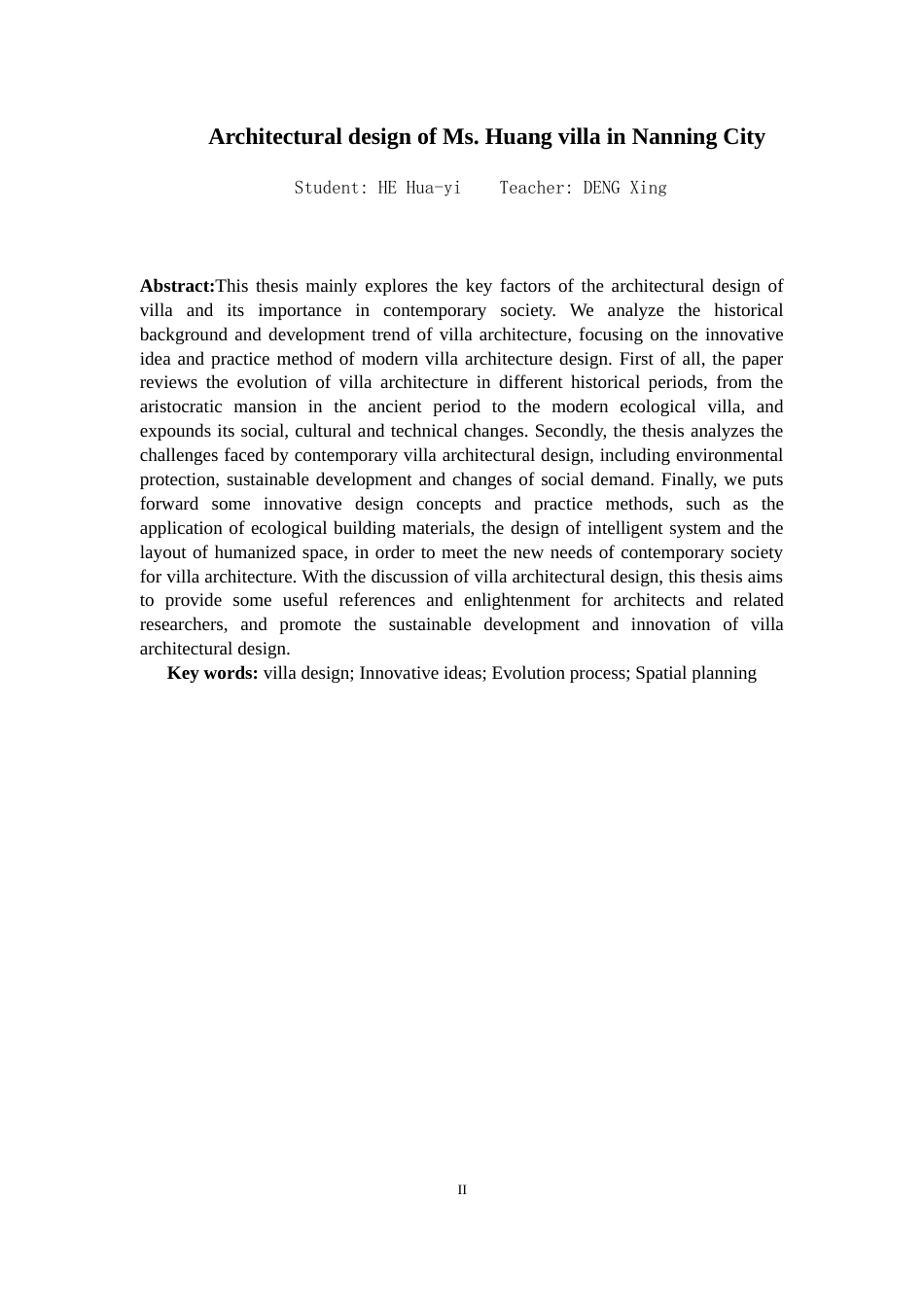 24年WP-字数建筑学-南宁市黄女士别墅建筑设计-4.18-0-5428-约6758字符.docx_第2页