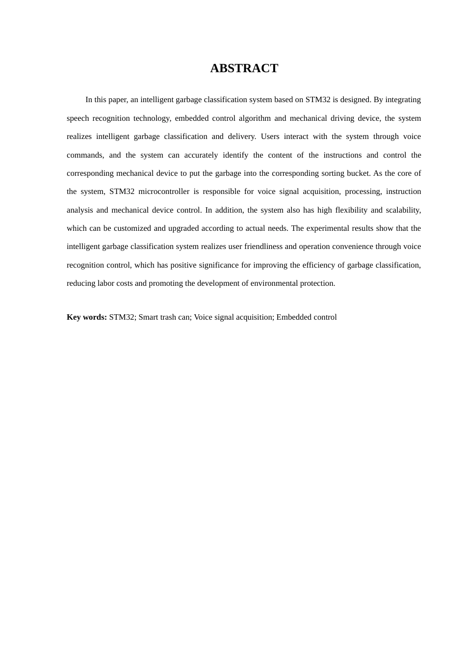 24年WP专升本电子信息基于STM32的智能垃圾分类系统设计-约17247字符.docx_第7页