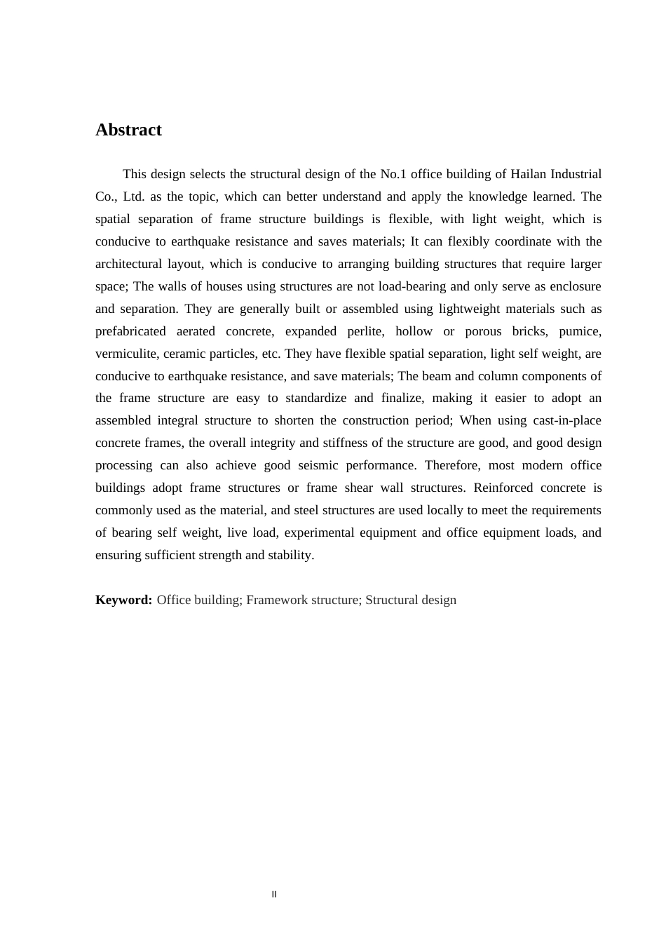 24年WP-字数土木工程-海蓝实业有限公司1号办公楼结构设计-31.83-0-23395-约66082字符.docx_第2页