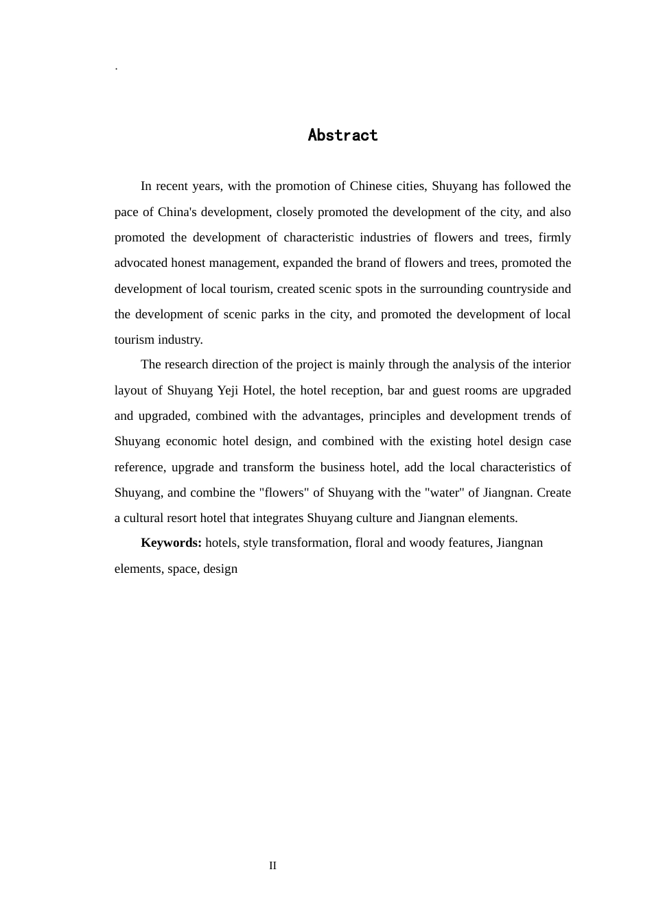 23年WP环境设计 沭阳业事酒店室内空间设计-约9499字符.docx_第5页