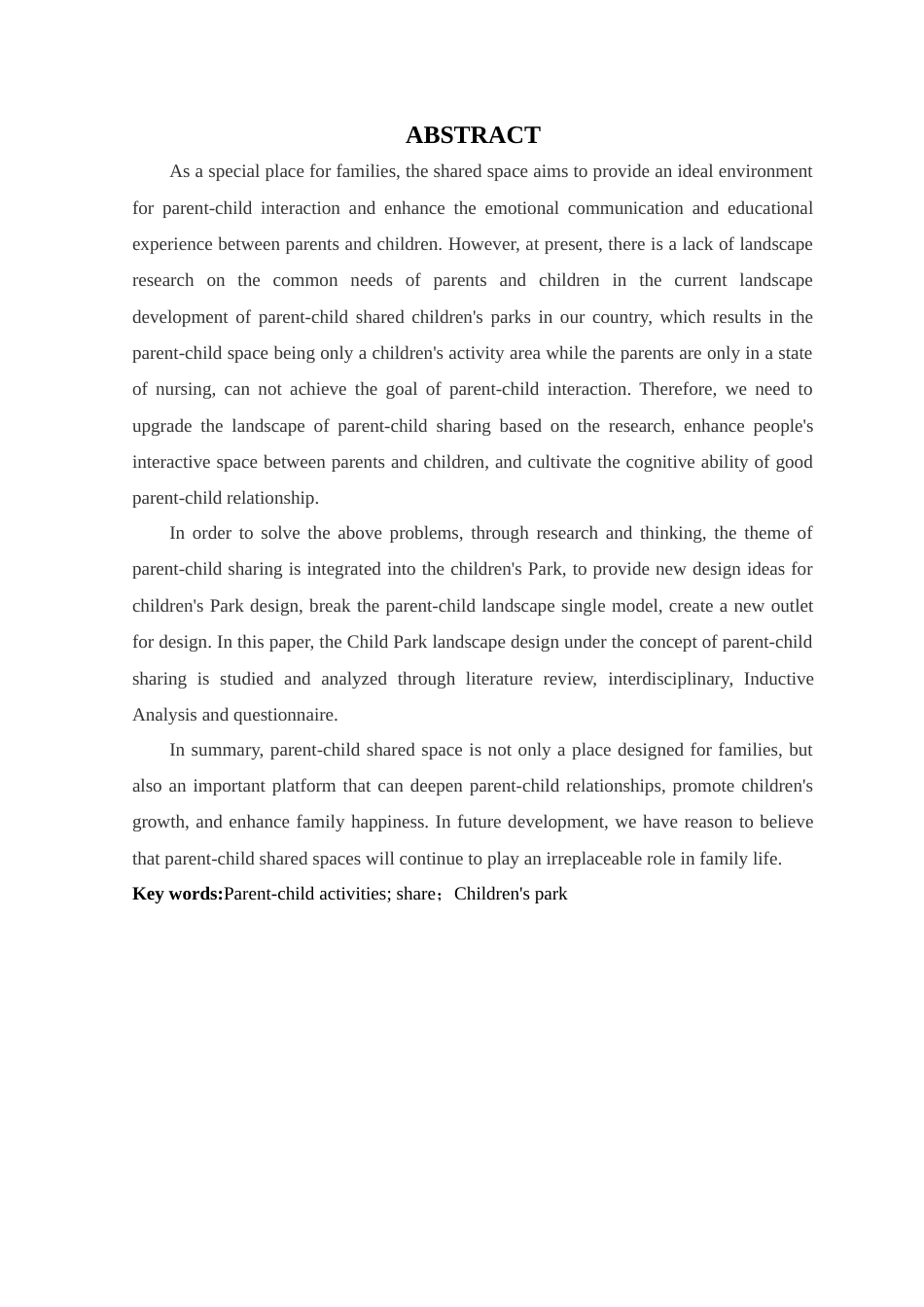 24年WP专升本环境设计 亲子共享理念下儿童公园景观设计-约17481字符.docx_第7页