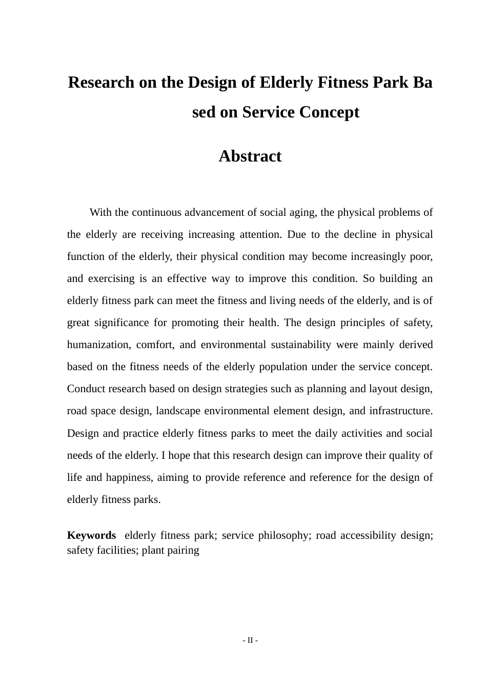 23年WP环境设计 基于服务理念下老年健身公园设计研究-约9926字符.docx_第3页