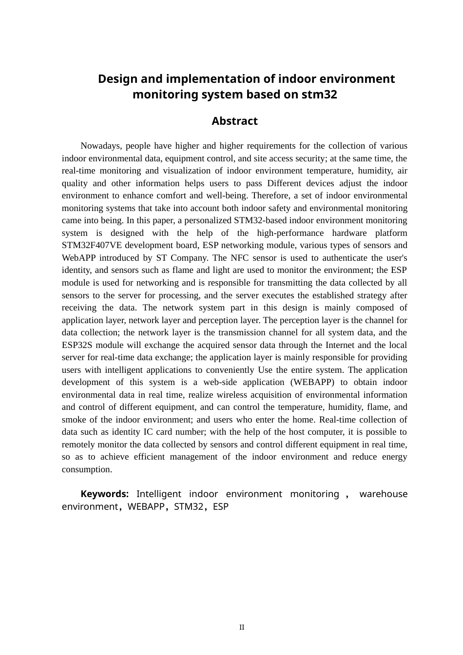 22年WP 基于STM32的室内环境监控系统的设计与实现-约22271字符.docx_第6页