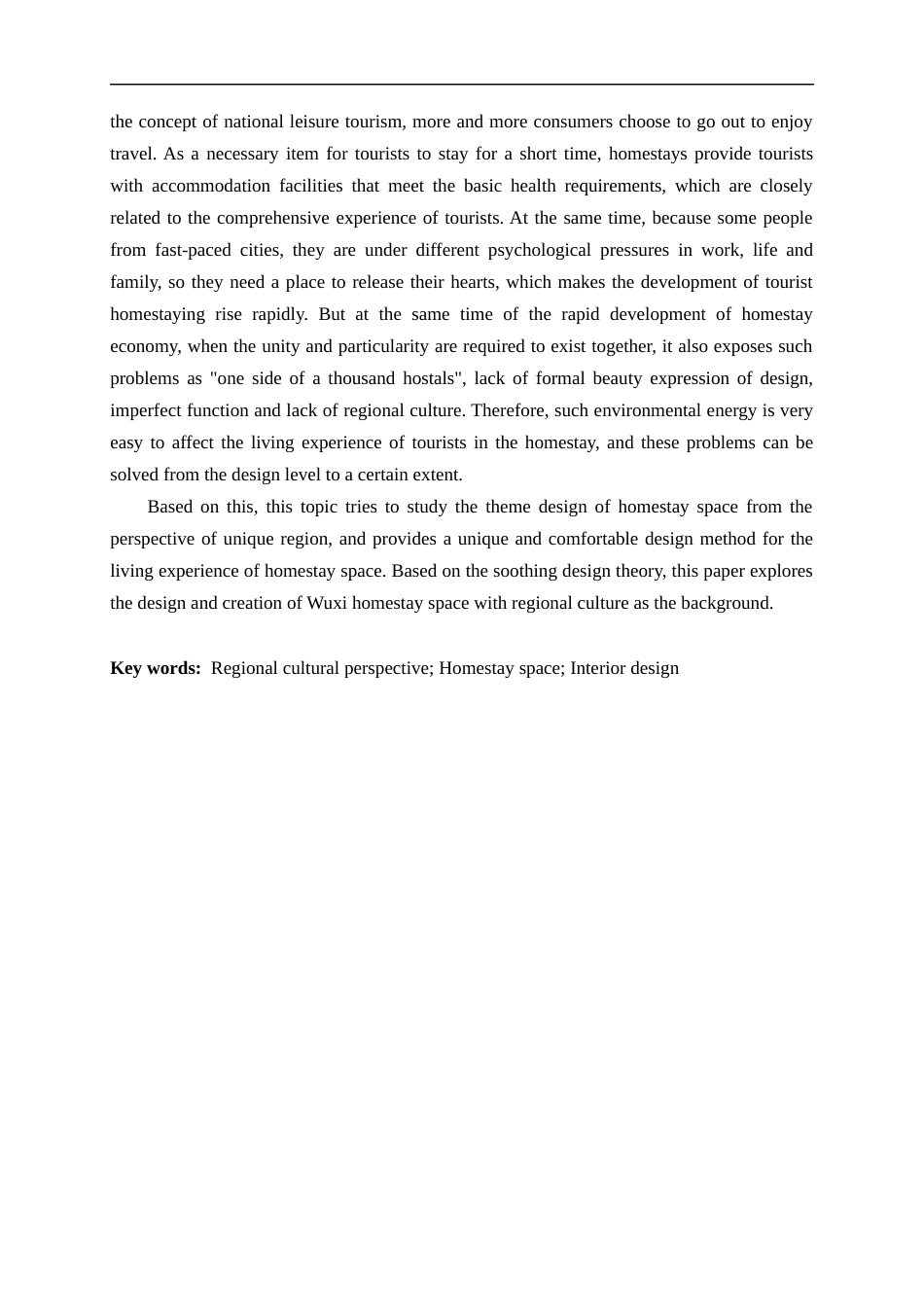 24年WP本科环境设计 地域文化视角下无锡民宿空间的设计研究-约16669字符.docx_第5页