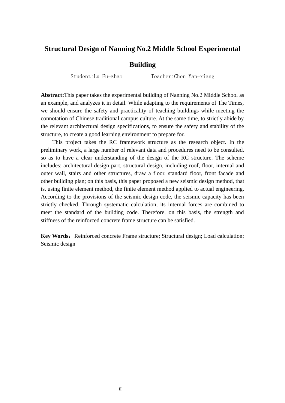 24年WP-字数土木工程-南宁二中实验楼结构设计-16.25-0-21102-约50184字符.docx_第2页