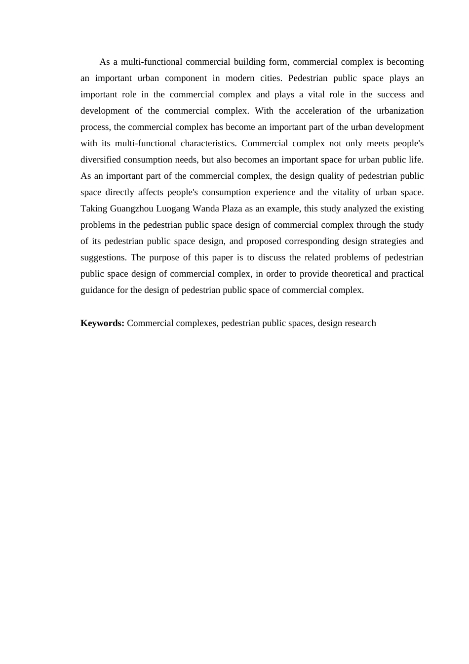 24年WP本科环境设计 商业综合体步行公共空间设计研究-约18921字符.docx_第4页