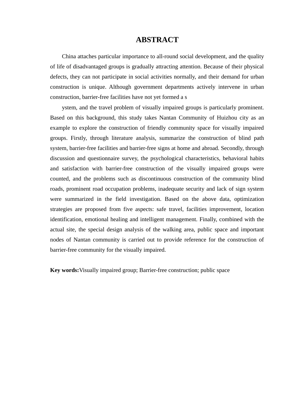 24年WP本科风景园林 面向视障群体的南坛社区无障碍构思设计-约29051字符.docx_第5页
