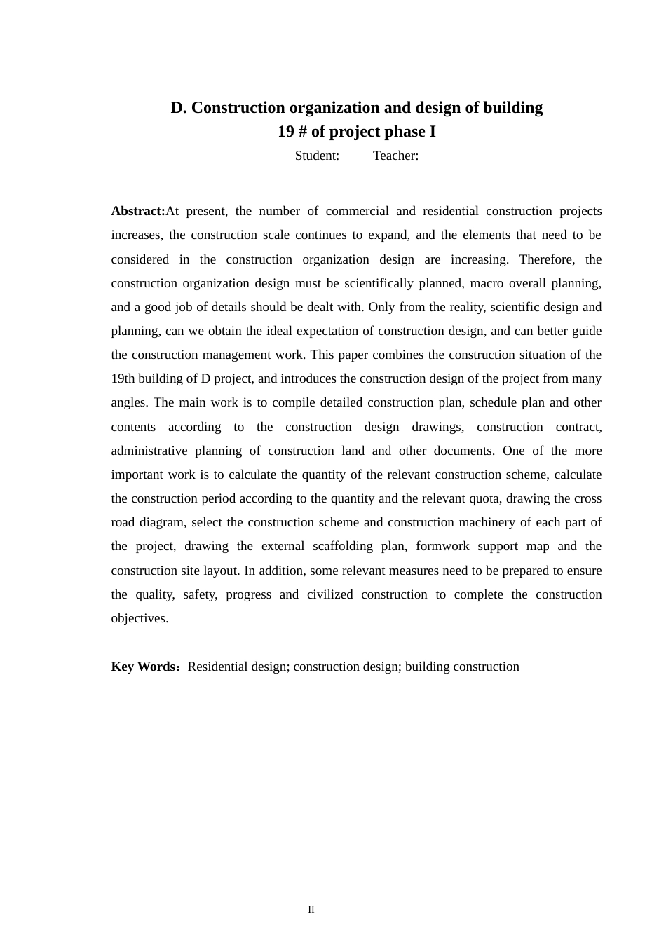 24年WP-字数土木工程-D项目一期19#楼施工组织设计-24.51-0-15770-15770-约19330字符.docx_第2页