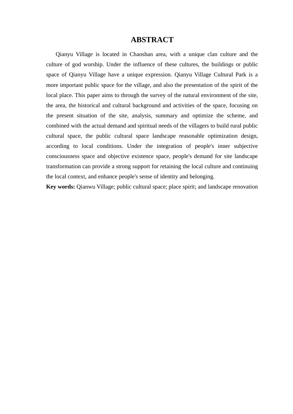 24年WP本科风景园林 基于场所精神的前吴村文化公园景观改造设计-约24229字符.docx_第5页