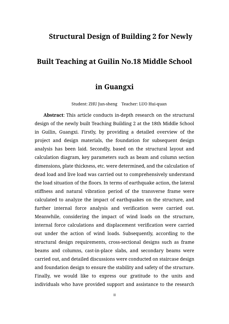 24年WP-字数土木工程-广西桂林市第十八中学新建教学2号楼结构设计-14.4-0-16738-约54306字符.docx_第2页