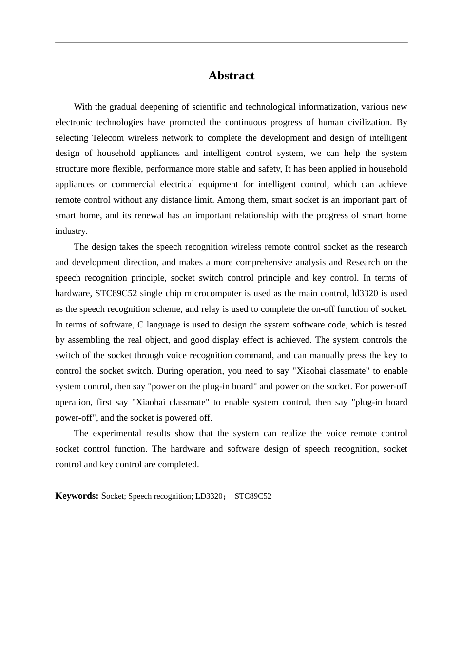 22年WP 语音识别无线遥控插座2-约15681字符.docx_第2页
