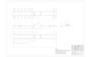 25年WP过AI车辆工程-某新型多功能清雪车车架的有限元分析与优化 附件图纸+A0.pdf