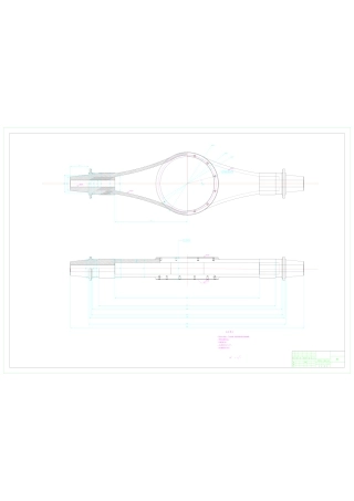 25年WP过AI车辆工程-中型卡车冲焊驱动桥壳轻量化设计 附件A0图纸.pdf