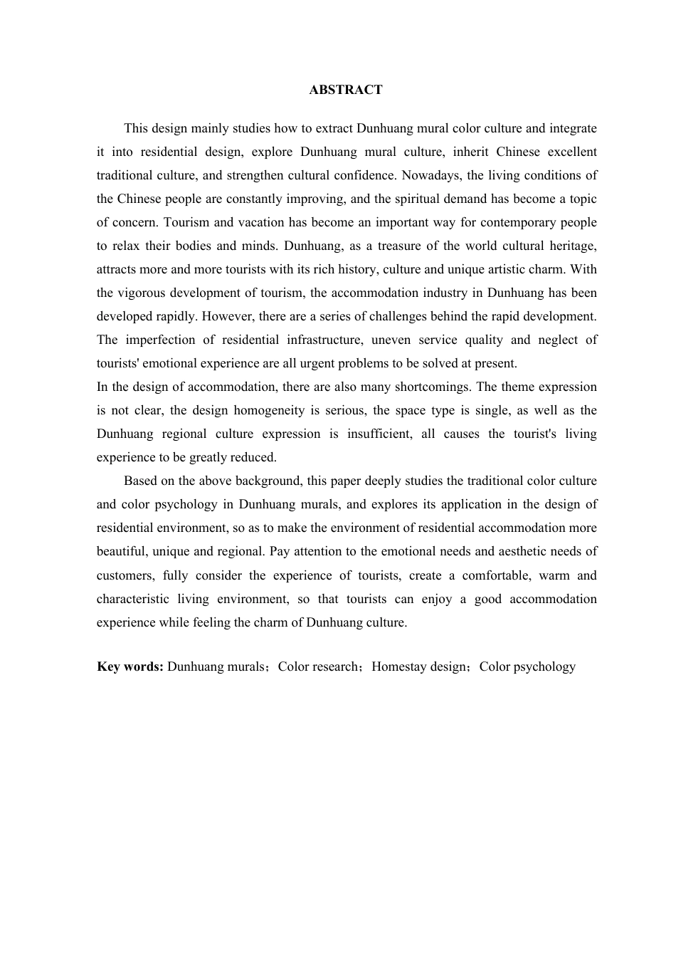 24年WP本科环境设计 敦煌壁画色彩文化在民宿空间中的设计应用-约30438字符.pdf_第5页