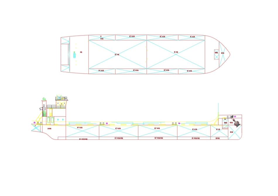 25年WP过AI船舶与海洋工程-3000t级散货船总体设计 附件总布置图静水力曲线图+A4.docx_第1页