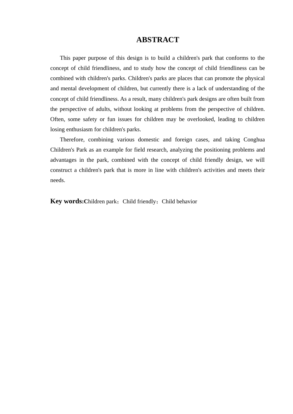 24年WP本科环境设计 基于儿童友好型理念下的从化儿童公园改造设计-约18704字符.docx_第5页