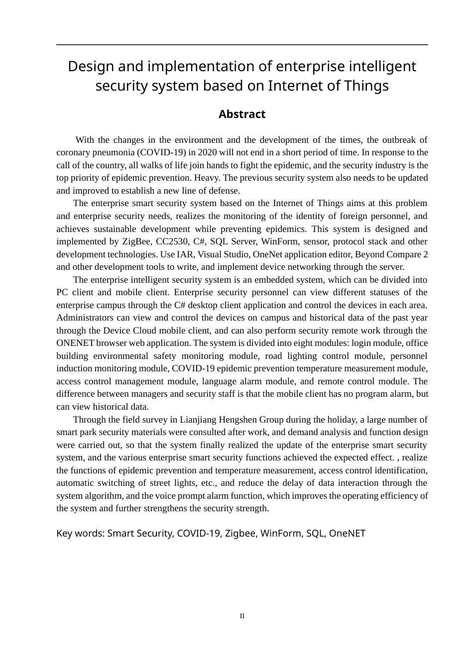 22年WP 基于物联网的企业智慧安保系统的设计与实现-约33537字符.docx_第6页