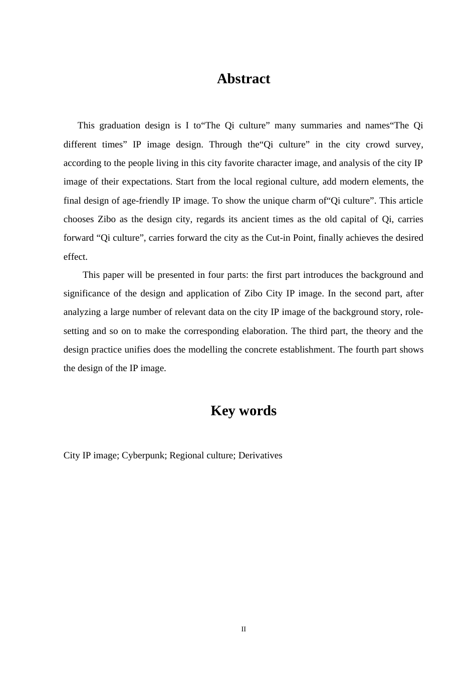 23年WP “齐异时代”IP形象设计--约10090字符.docx_第3页