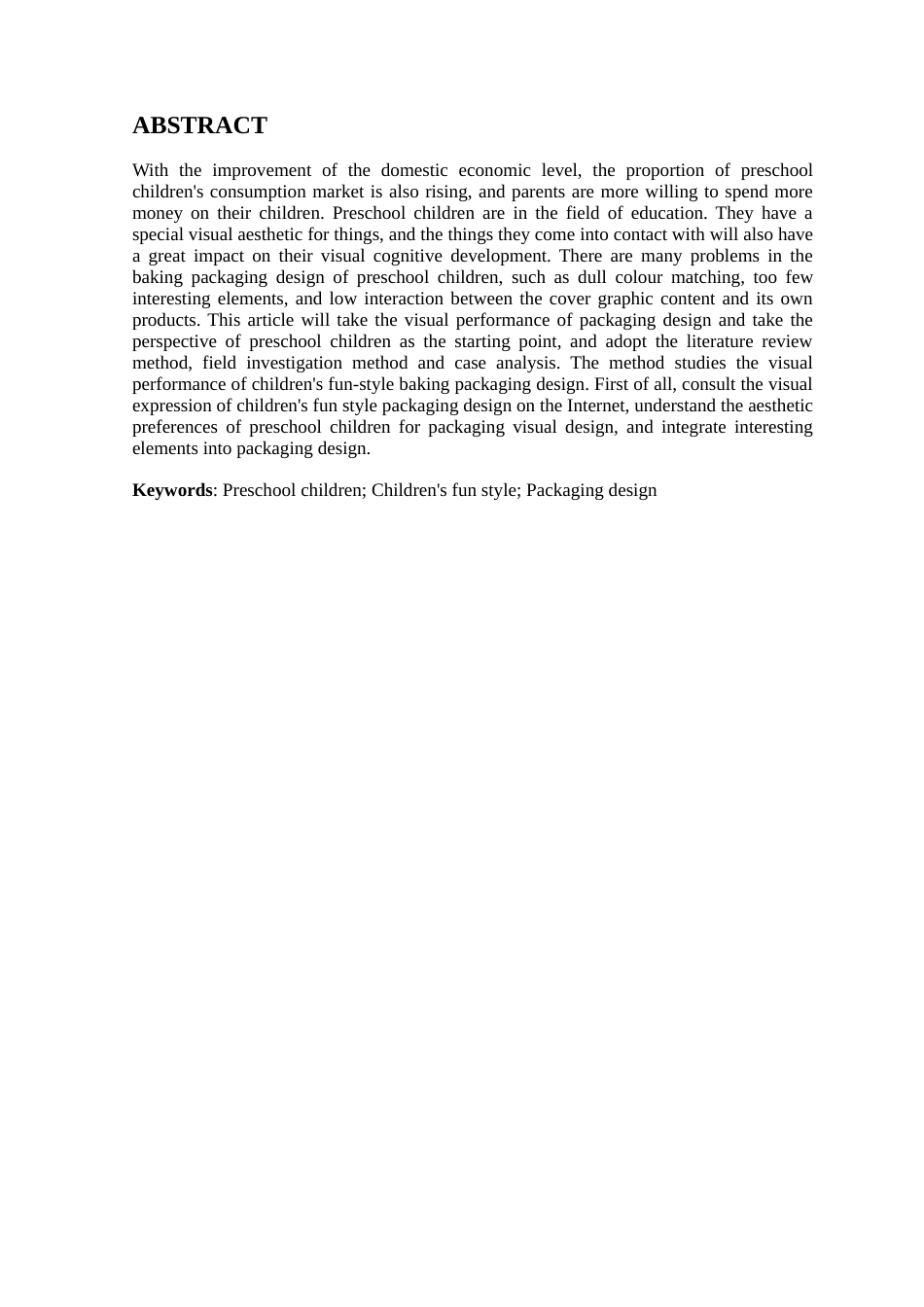 24年WP本科艺术设计 童趣风格在烘焙包装设计中的视觉表现研究——以《果焙多》为例-约16259字符.docx_第5页