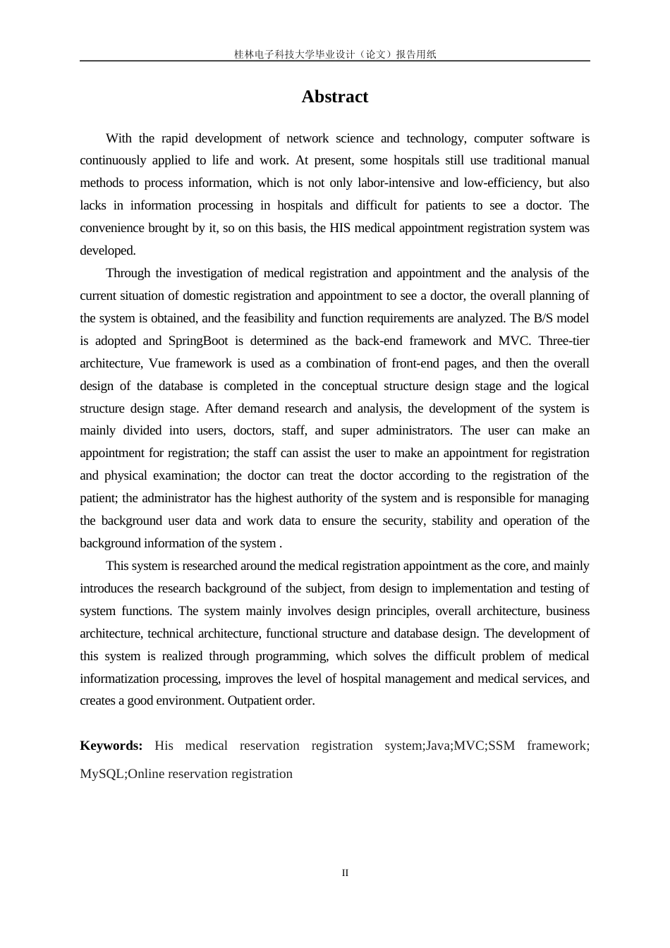 22年WP 黄柏茗_基于SpringBoot+Vue技术的HIS 医疗预约挂号系统设计与实现-约25854字符.docx_第3页