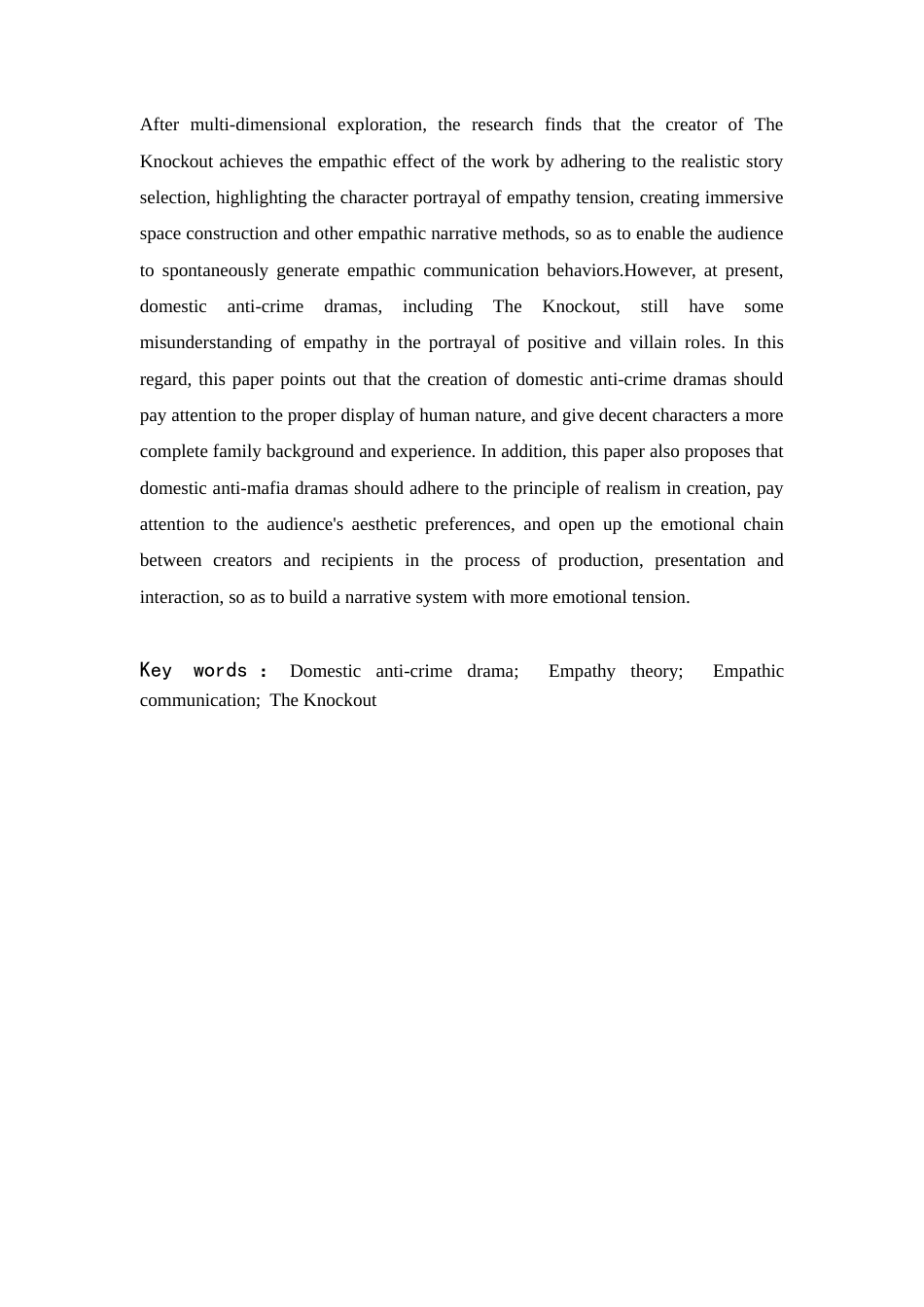 24年查重低传播学-国产扫黑题材剧的共情叙事研究—以《狂飙》为例-最终稿-约32154字符.docx_第5页