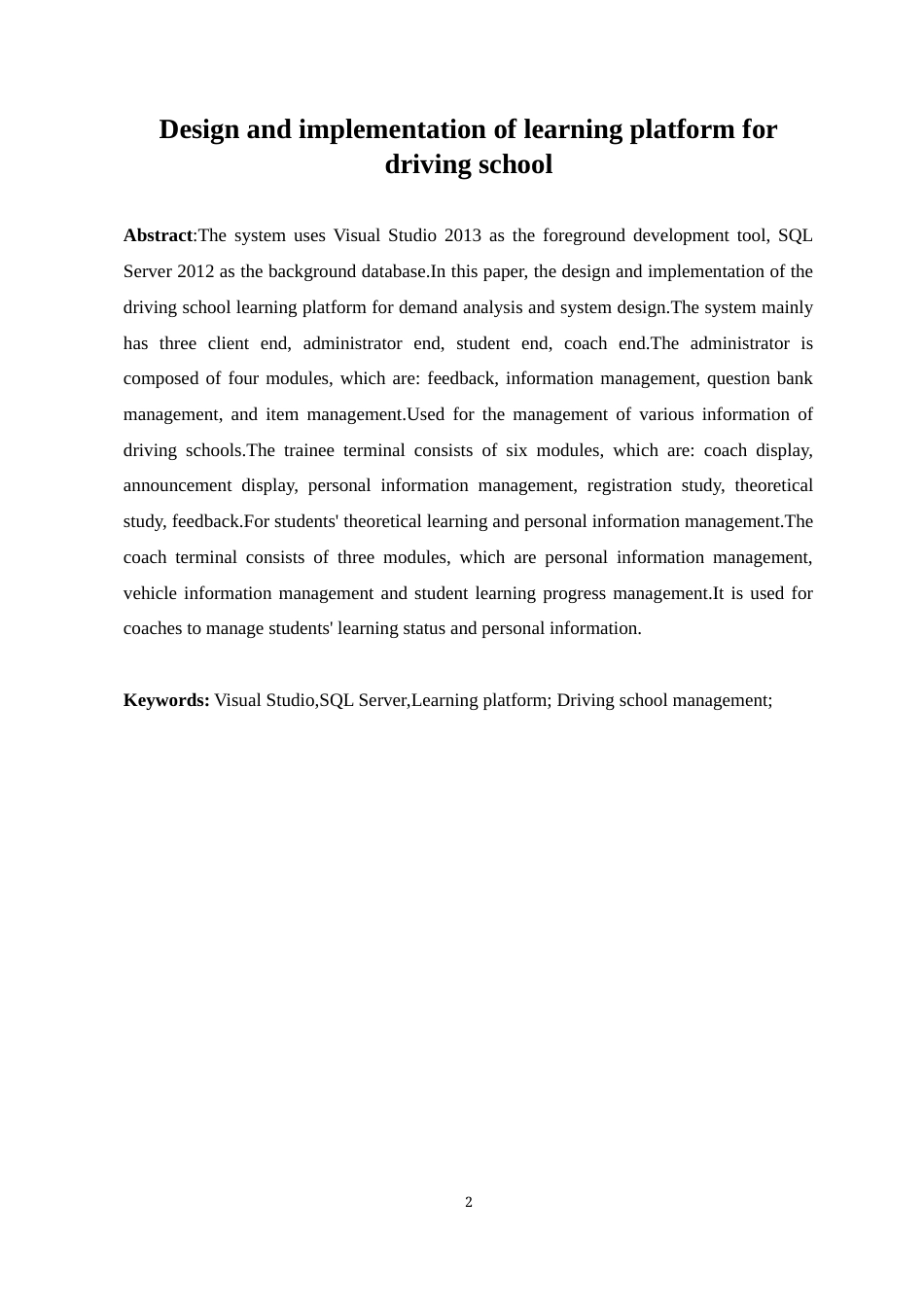 22年WP终稿 飞驰驾校学习平台的设计与实现-约25452字符.docx_第8页