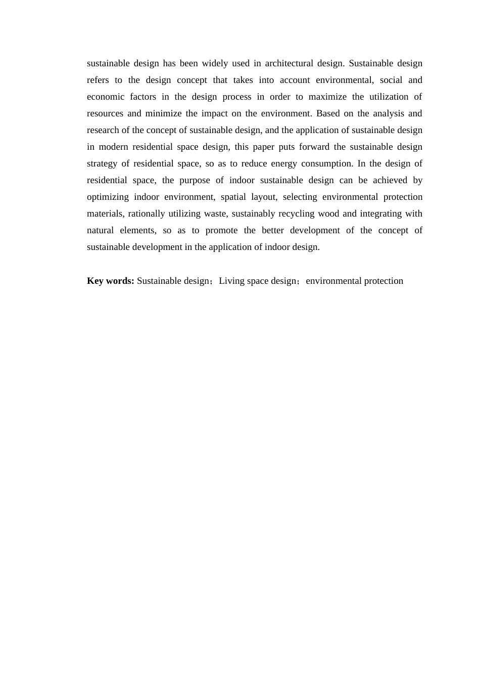 24年WP环境设计本科 可持续设计理念在居住空间设计中的应用定稿（修订）-约17014字符.docx_第5页