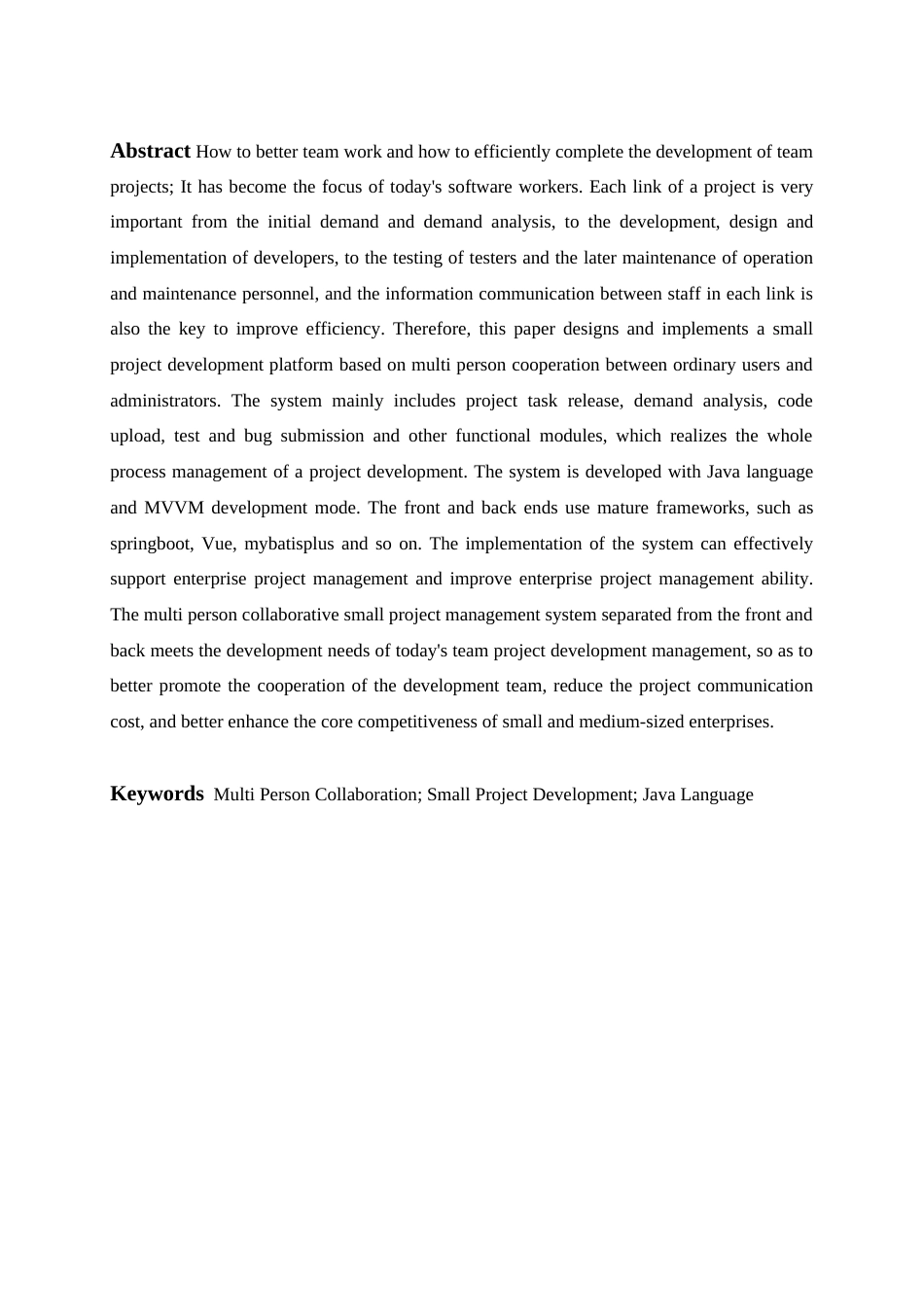 22年WP 多人协作的小型项目开发平台的设计与实现-约16846字符.docx_第7页