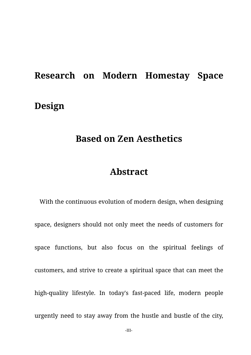 23年WP环境设计 基于禅宗美学理念下的现代民宿空间设计研究-约14932字符.docx_第3页