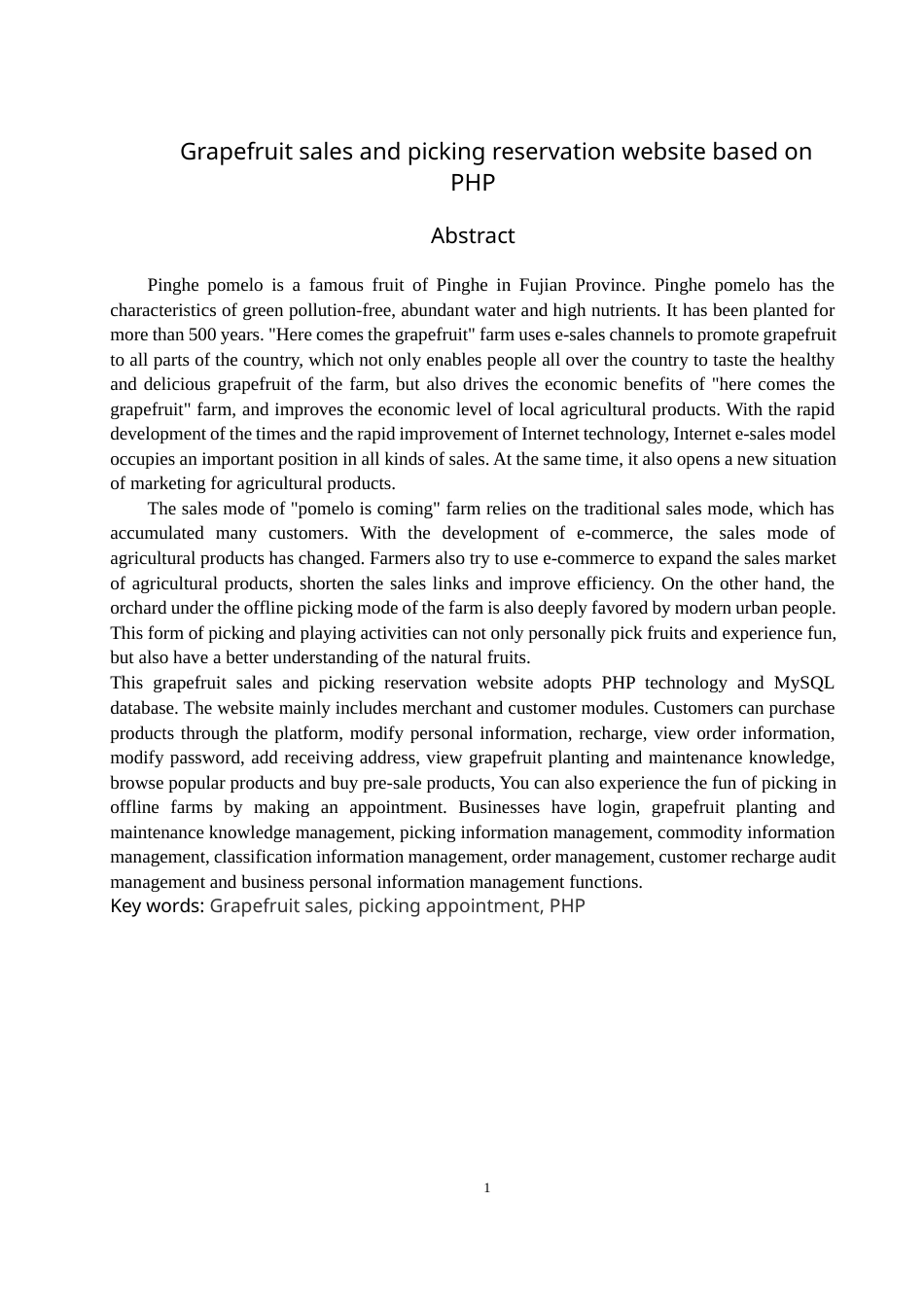 22年WP 《基于PHP的柚子销售及采摘预约网站设计与实现》-约20335字符.docx_第7页