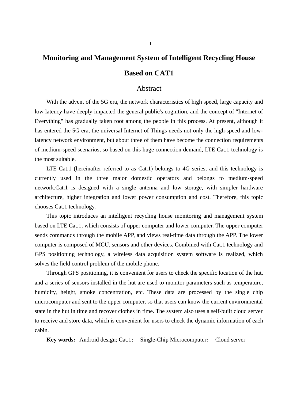 22年WP 基于LTE Cat.1的智能回收屋监测管理系统-约28717字符.docx_第5页