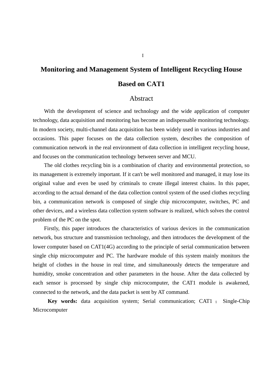 22年WP 基于CAT1的智能回收屋监测管理系统 -约22952字符.docx_第4页