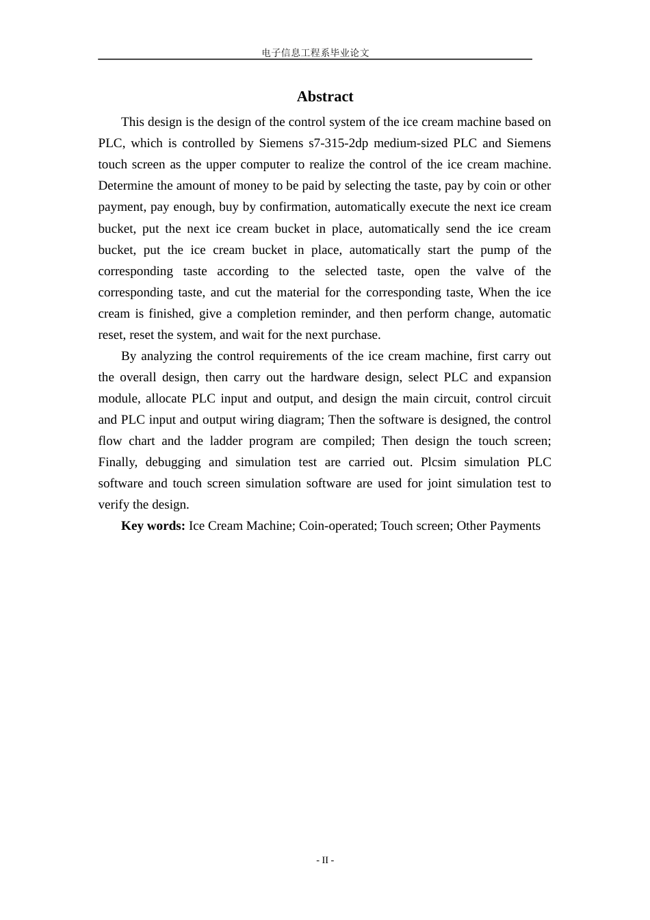 22年WP终稿 基于PLC的自助冰淇淋机控制系统的设计-约11641字符.docx_第3页