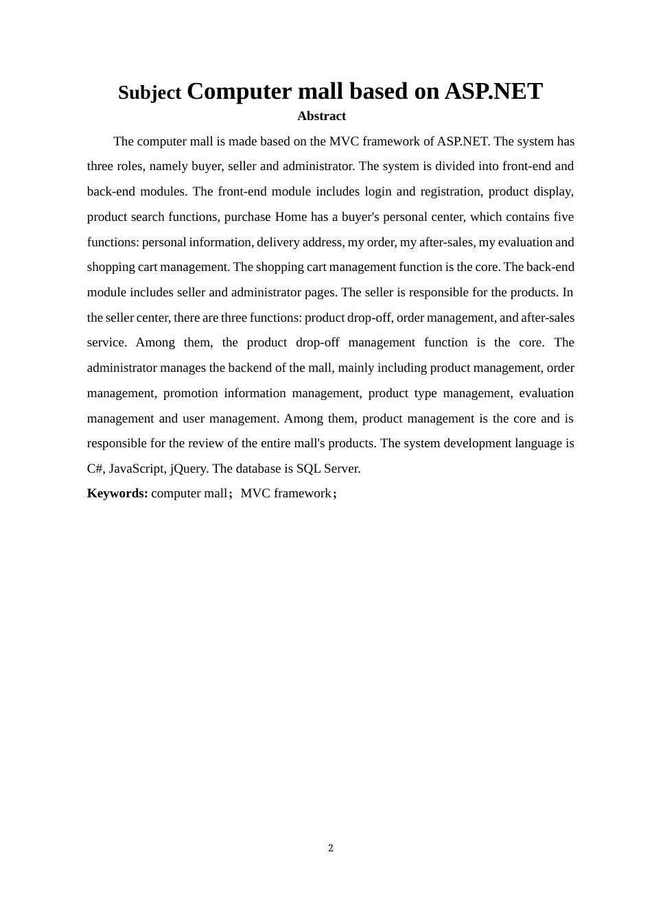 22年WP 基于ASP.NET的电脑商城-约20280字符.docx_第6页