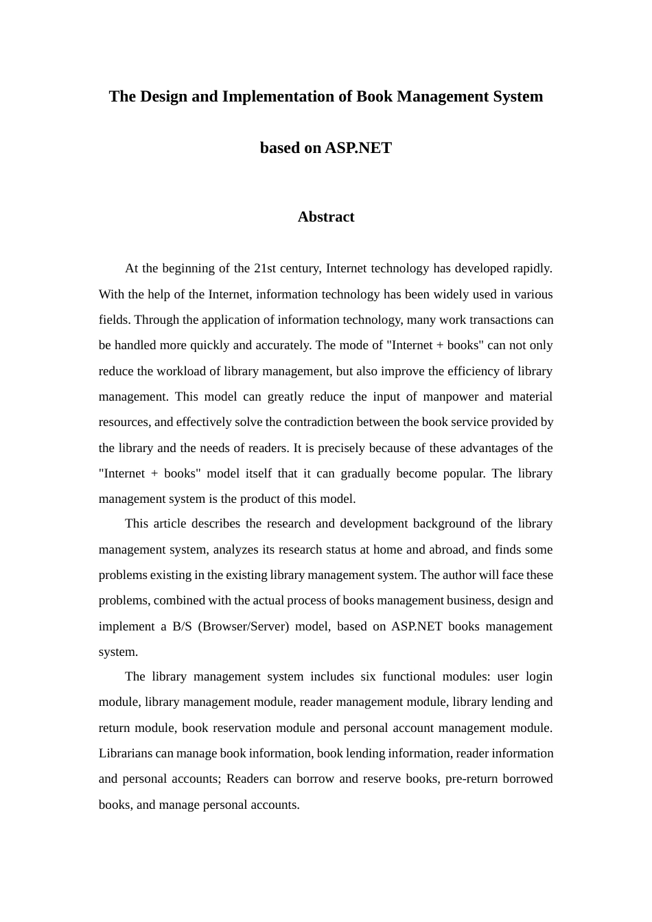 22年WP 基于ASP.NET的图书管理系统的设计与实现-约13414字符.docx_第2页