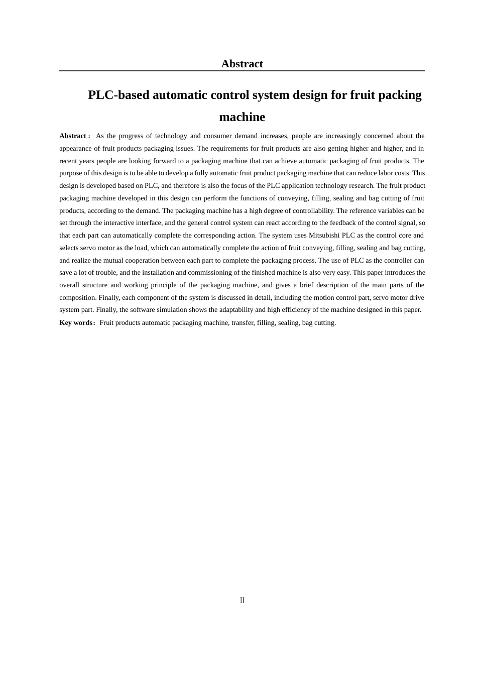 22年WP 基于PLC的果类包装机自动控制系统设计-约15211字符.docx_第2页