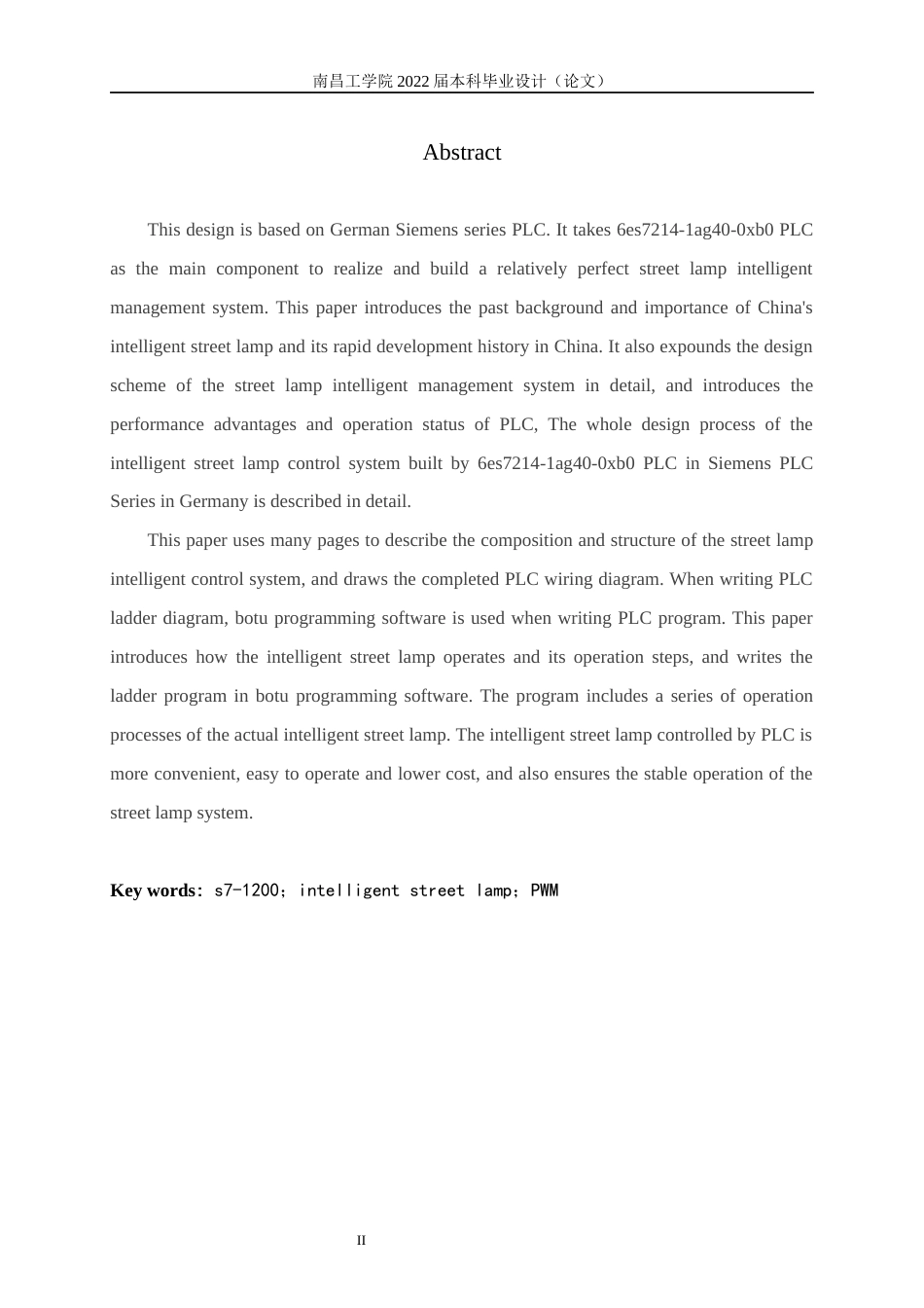 22年WP 基于西门子PLC的路灯智能控制系统设计-约957字符.docx_第4页
