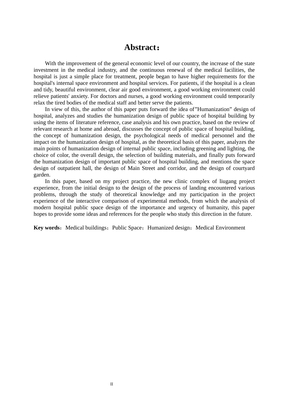 24年WP-字数建筑学-现代医院建筑公共空间人性化设计与实践——以柳钢新门诊综合大楼-22.11-0-13250-约15421字符.docx_第1页