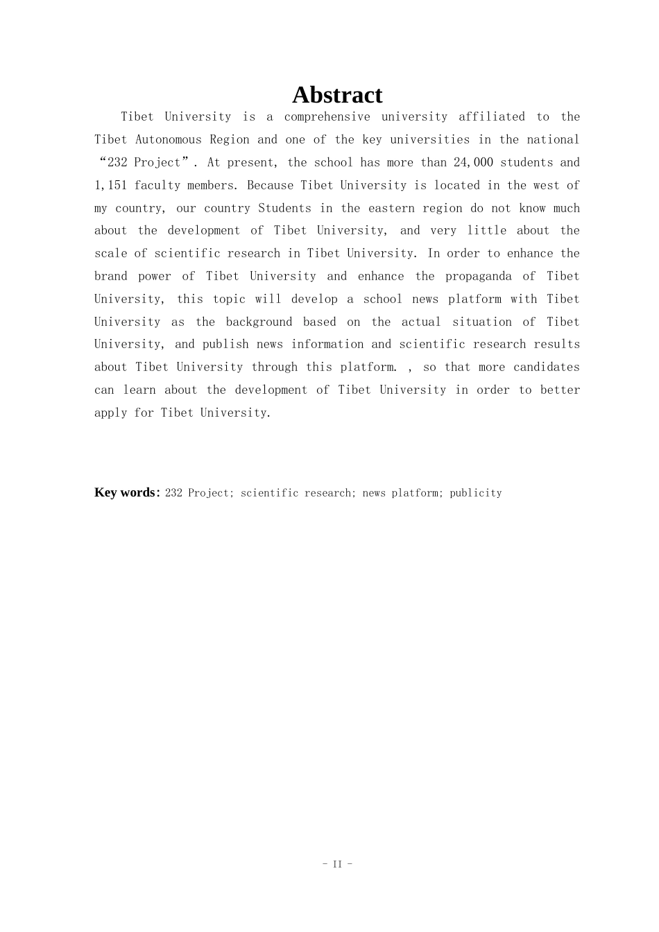 22年WP 基于Java的学校新闻平台的设计与实现论文V1-约17219字符.docx_第4页