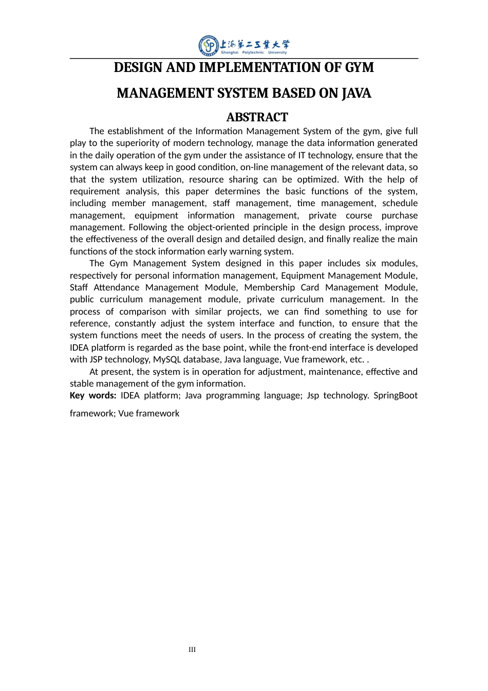 22年WP 基于Java的健身房管理系统的设计与实现-约15296字符.docx_第3页