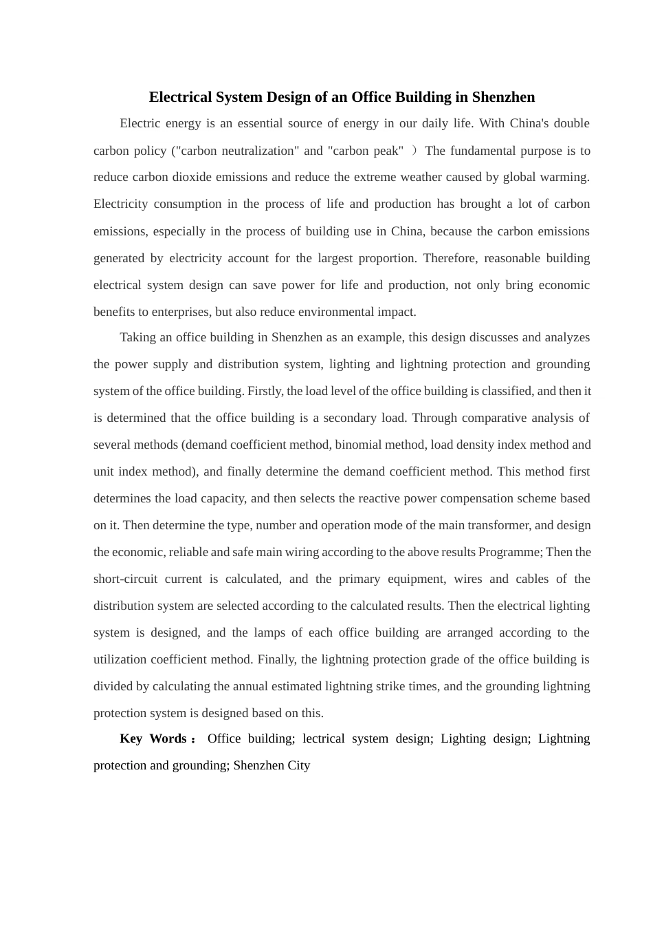 22年WP 深圳市某办公楼的电气系统设计-约19247字符.docx_第3页