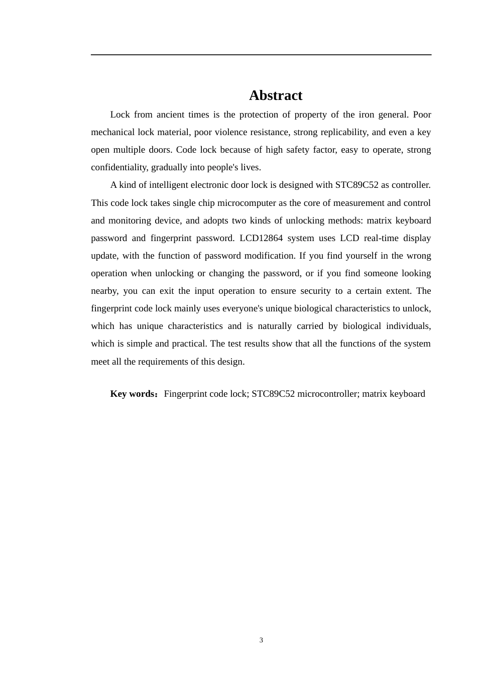 22年WP 以STC89C52单片机为核心的门锁设计方案-约14675字符.docx_第3页