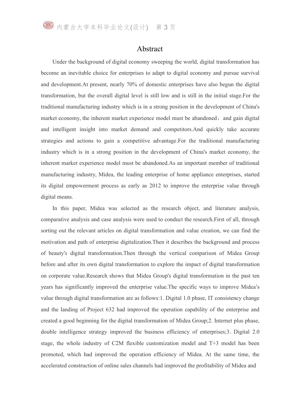 22年WP 数字化转型与价值创造路径 —以美的集团为例-约21392字符.pdf_第3页