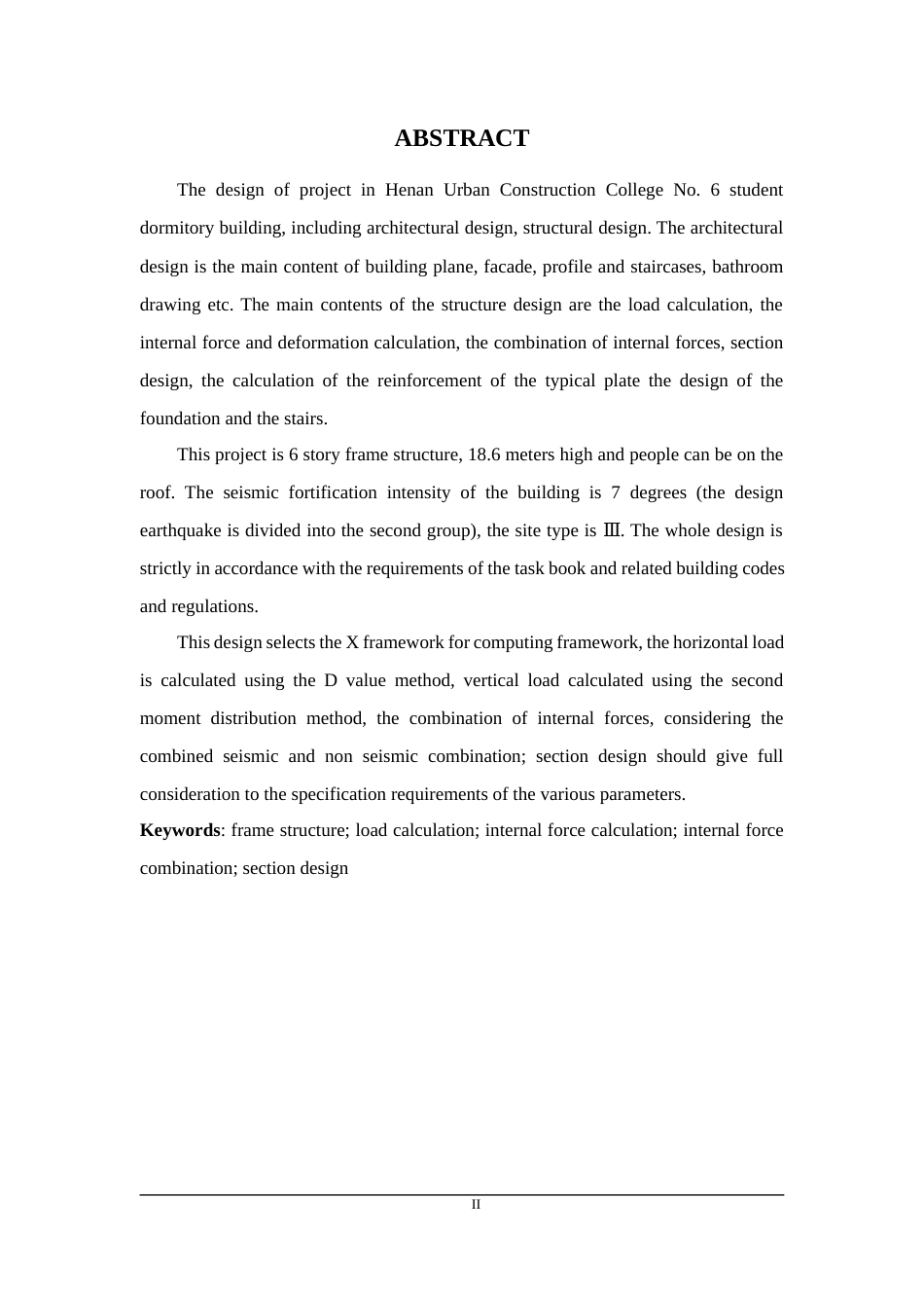 22年WP 河南城建学院6号学生宿舍楼设计-约189037字符.docx_第4页