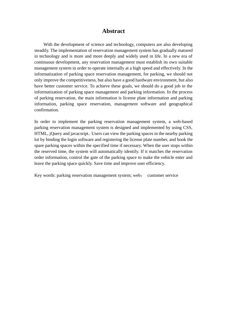 22年WP终稿 基于web的停车位预定管理系统-约9128字符.docx_第4页