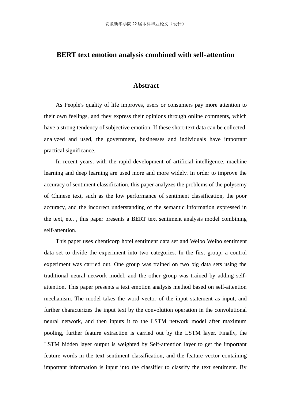 22年WP 结合自注意力的BERT文本情感分析-约25719字符.docx_第3页